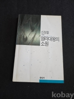 작은이미지