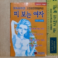 작은이미지