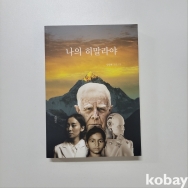 작은이미지