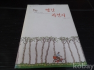 작은이미지