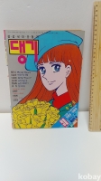 작은이미지