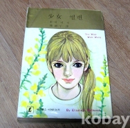 작은이미지