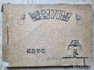 작은이미지
