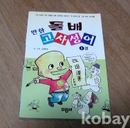 작은이미지