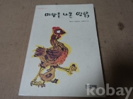 작은이미지