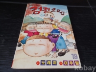 작은이미지