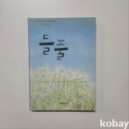 작은이미지
