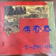 작은이미지