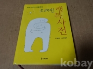작은이미지