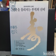 작은이미지