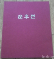 작은이미지