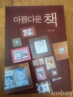 작은이미지