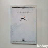 작은이미지