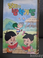 작은이미지