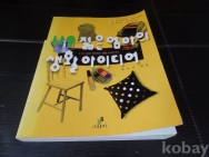 작은이미지