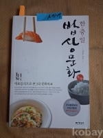 작은이미지