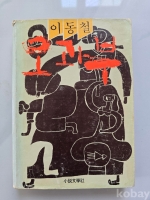 작은이미지
