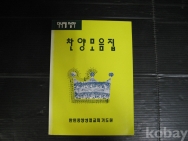 작은이미지
