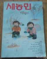 작은이미지
