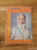 작은이미지