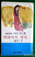 작은이미지