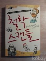 작은이미지