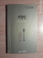 작은이미지