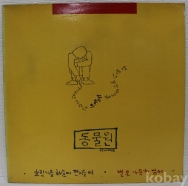 작은이미지