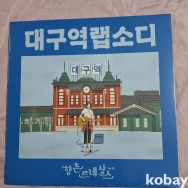 작은이미지