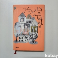 작은이미지