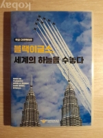 작은이미지