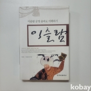 작은이미지