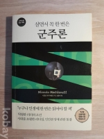작은이미지