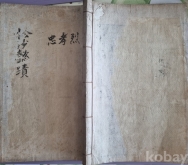 작은이미지