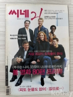 작은이미지