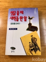 작은이미지