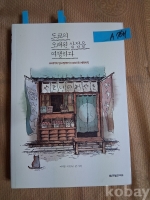 작은이미지