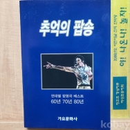작은이미지