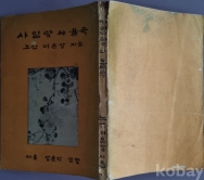 작은이미지