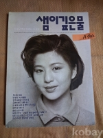 작은이미지