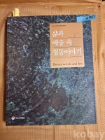 작은이미지