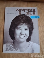 작은이미지