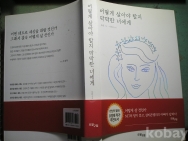 작은이미지