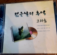 작은이미지