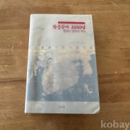 작은이미지