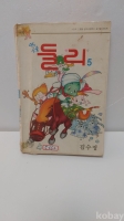 작은이미지