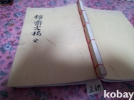 작은이미지