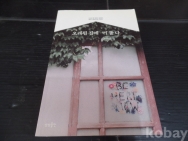 작은이미지