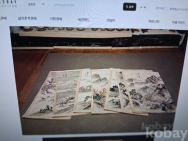 작은이미지