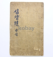 작은이미지